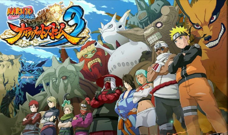 'Boruto' Episode 205