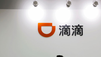 Didi Global