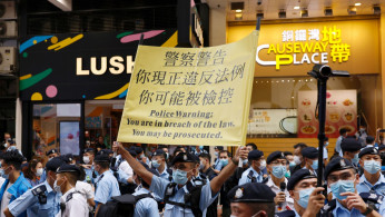 Hong Kong