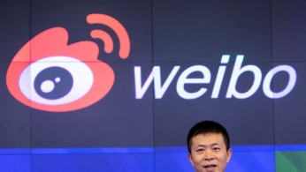 Weibo