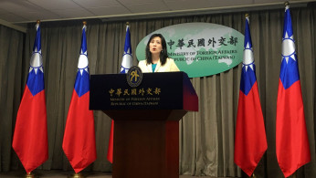 Taiwan