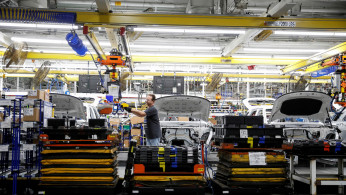 Ford Plant
