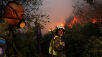 Athens Wildfire