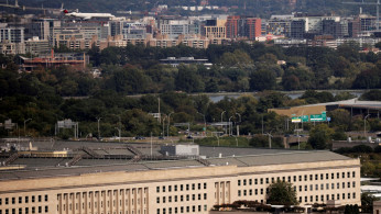 Pentagon