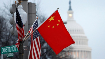 Chinese Entities Soon To Be Removed From U.S. Red Flag List In Bid To Improve Ties