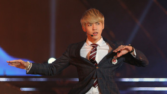 Kris Wu 