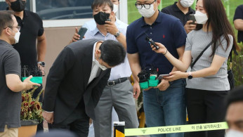PAROLED - IMAGE SUPPLIED BY THIRD PARTY. SOUTH KOREA OUT. NO RESALES. NO ARCHIVE.