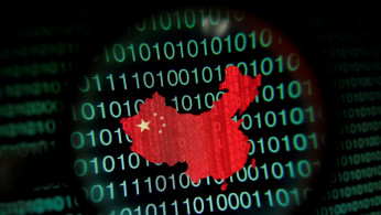 China Steps Up Tech Scrutiny With Rules Over Unfair Competition, Critical Data