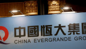 Chinese Regulators Summon Evergrande Execs, Warn On Debt Risks