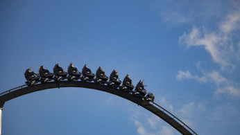 SCARY RIDE