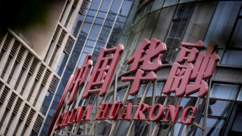 China Huarong