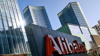 Alibaba Fires 10 For Leaking Sexual Assault Accusations - Bloomberg News