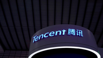 Tencent Terminates All Exclusive Music Agreements