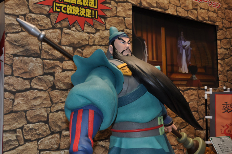 'Kingdom' Chapter 691