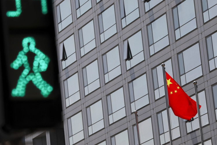 China Securities Regulatory Commission