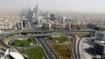 UAE