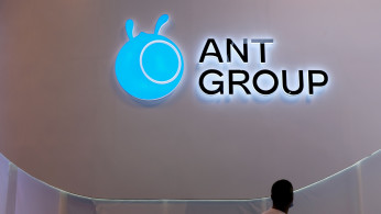 Ant Group's micro loan service Huabei begins to share data with China's central bank