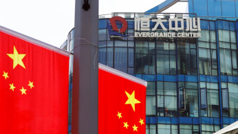 HSBC, StanChart may face secondary shockwaves from Evergrande crisis - analysts