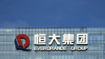 China Evergrande's electric car unit's shares tumble 26% after warning