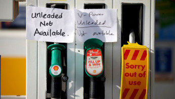 UK Gas Station