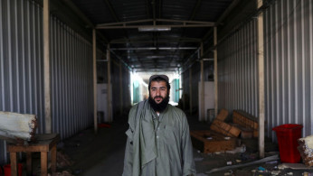 Afghanistan 