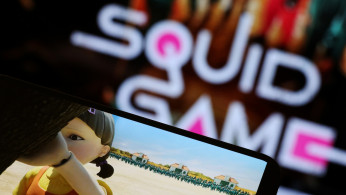 SQUID GAME
