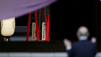 Japan