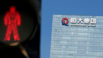 What lies beneath? Hidden debt fears feed China's property woes