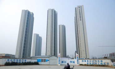 China to pilot property tax scheme in some regions -Xinhua