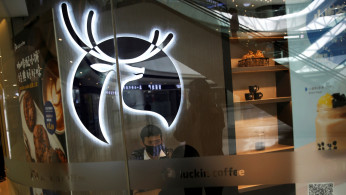 Luckin Coffee in $175 million class action settlement over accounting fraud