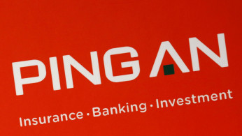 Ping An Insurance sees 31.2% profit drop on shrinking returns, premium income