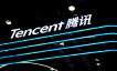 TENCENT