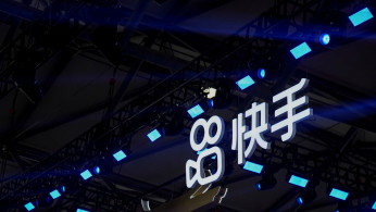 China's Kuaishou says co-founder Su Hua to step down as chief executive