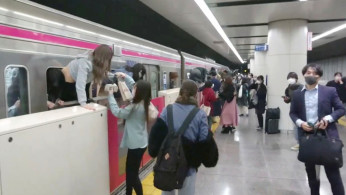Tokyo
