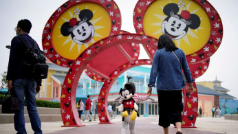 Disneyland