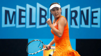 PENG SHUAI