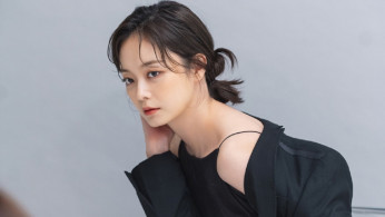 Jeon So-min 