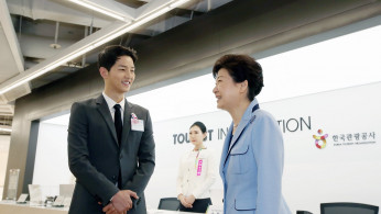 Song Joong-ki 