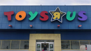 Toys 'R' Us