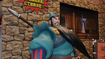 'Kingdom' Chapter 703 