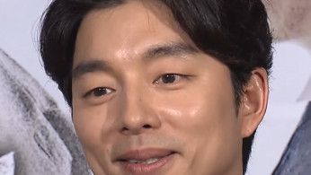 Gong Yoo