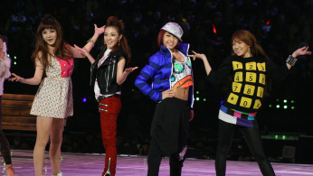 2NE1 