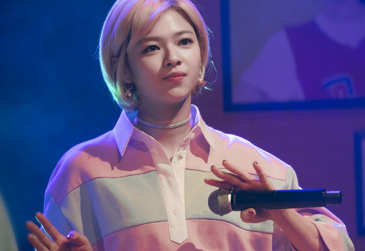 TWICE's Jeongyeon