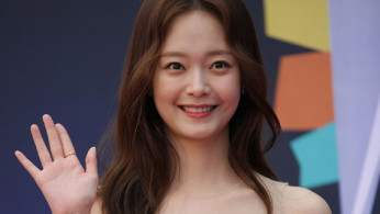 Jeon So-Min