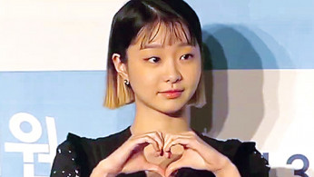 Kim Da Mi 