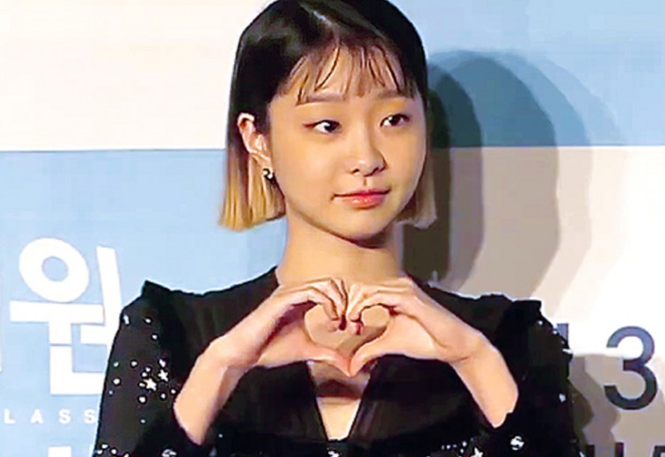 Kim Da Mi 