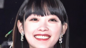 Lee Yoo Mi