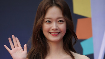 Jeon So Min 
