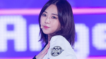 Former AOA Member Mina