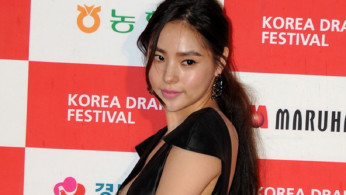 Min Hyo Rin